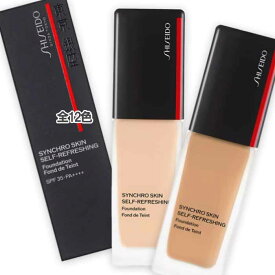 SHISEIDO(資生堂) シンクロスキン セルフリフレッシング ファンデーション SPF35/PA++++ 30mL
