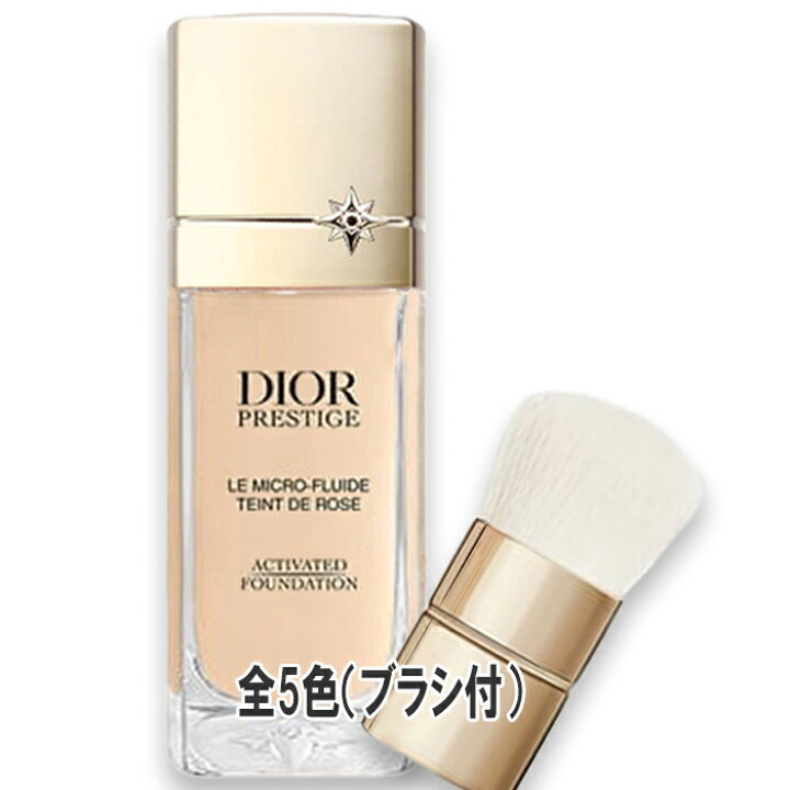 楽天市場】Dior(ディオール) プレステージ ル マイクロ フルイド タン 