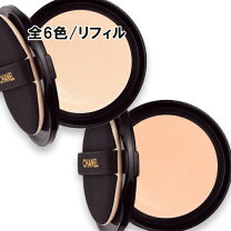 楽天市場】サブリマージュ ヴォワヤージュの通販