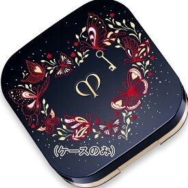 Cle de Peau Beaute(クレ・ド・ポー ボーテ) 【数量限定】クレ・ド・ポー ボーテ ケース (タンクッションエクラ ルミヌ) 2026年1月21日より順次発送