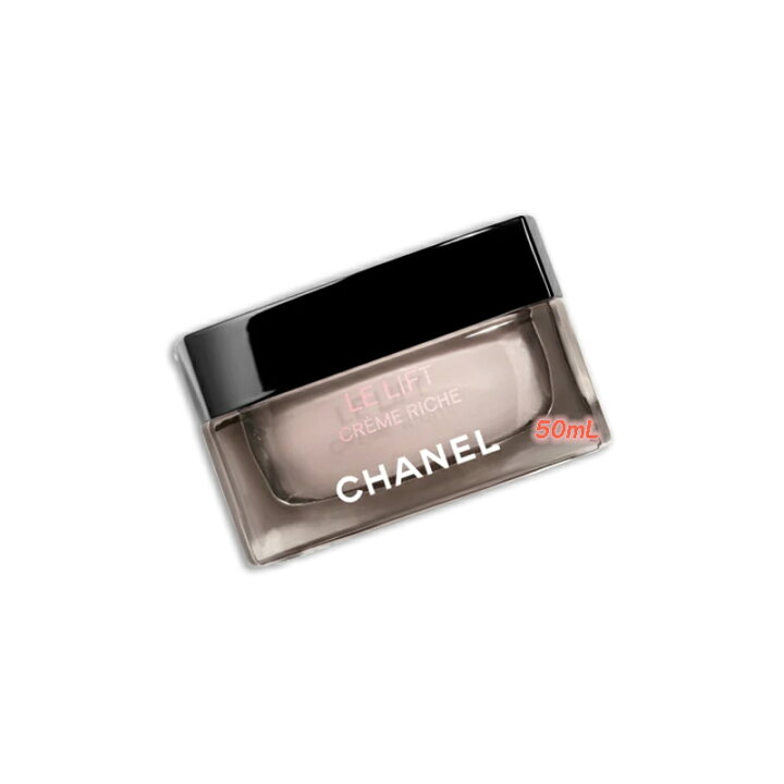 楽天市場】CHANEL(シャネル) ル リフト クレーム リッシュ 50mL 