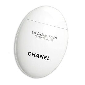 CHANEL(シャネル) LA CREME MAIN TEXTURE RICHE ラ クレーム マン リッシュ50mL