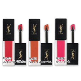 Yves Saint Laurent (イヴサンローラン)タトワージュ クチュール ベルベットクリーム