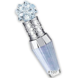 JILLSTUART(ジルスチュアート) サムシングピュアブルー リップブーケ セラム 6mL 107 blue shoes of memories【2024年限定品】2024年4月26日より順次発送