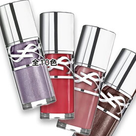 Yves Saint Laurent(イヴサンローラン) YSL ラブシャイン グロスプランパー