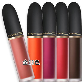 M・A・C(マック) パウダー キス リップ+チーク ムース 5mL