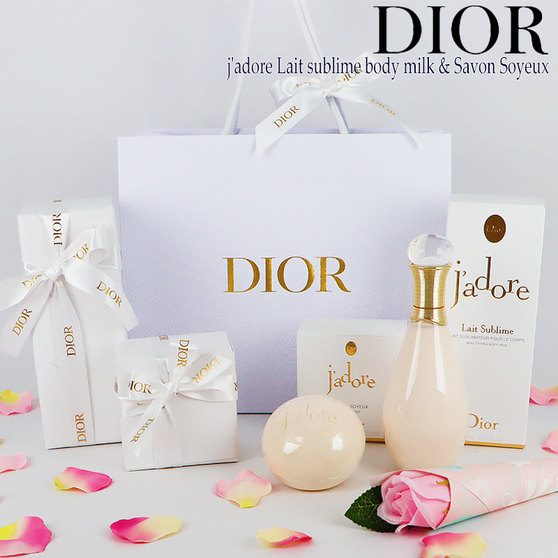 Dior(ディオール) 【ギフトセット】 ジャドール シルキー ソープ 150g + ジャドール ボディ ミルク 200mL | Cinderella  Beaute