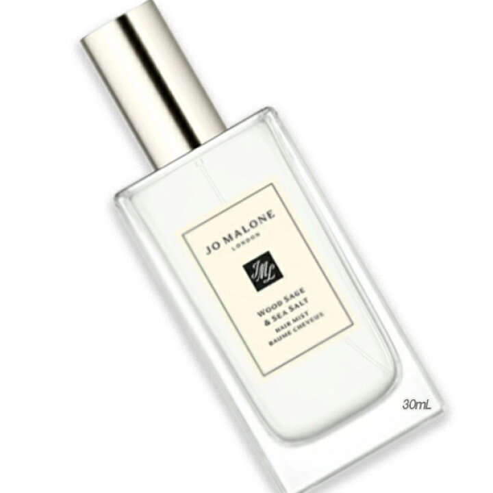 楽天市場】JO MALONE LONDON(ジョー マローン ロンドン) ウッド セージ 