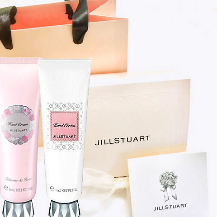楽天市場 Jill Stuart ジルスチュアート ハンドクリーム ギフトboxセット Cinderella Beaute