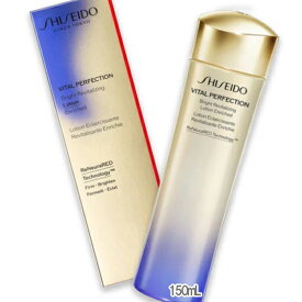 SHISEIDO(資生堂) バイタルパーフェクション ブライトリバイタル ローション エンリッチド 150mL