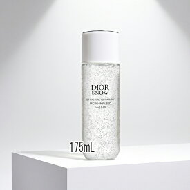 Dior(ディオール) ディオール スノー マイクロ インフューズド ローション(医薬部外品) 175mL