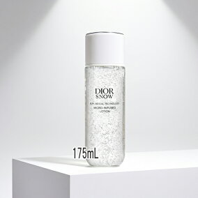 楽天市場】Dior(ディオール) ディオール スノー マイクロ インフューズ 