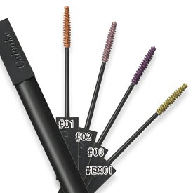 Celvoke(セルヴォーク) セルヴォーク オムニコンシャス ラッシュ