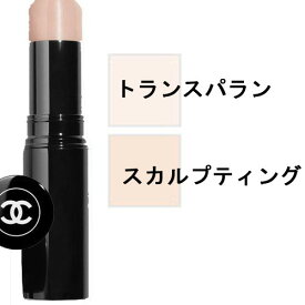 CHANEL(シャネル) ボーム エサンシエル 8g