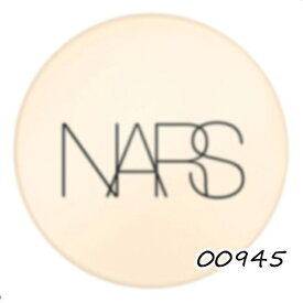 NARS(ナーズ) ピュアラディアントプロテクション アクアティックグロー クッションファンデーション ケース
