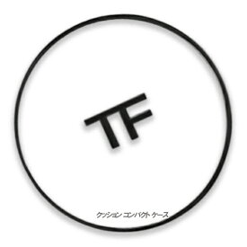 TOM FORD(トムフォード) 【数量限定】クッション コンパクト ケース