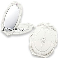 JILLSTUART(ジルスチュアート) 【数量限定】プチパティスリー コンパクトミラー II 2026年5月22日より順…