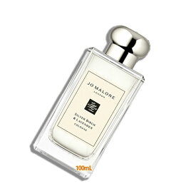 JO MALONE LONDON (ジョー マローン ロンドン)シルバー バーチ ＆ ラベンダー コロン 100mL