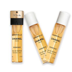 CHANEL (シャネル)ガブリエル シャネル エッセンス オードゥ パルファム ツィスト＆スプレイ 3×20mL（リフィル）