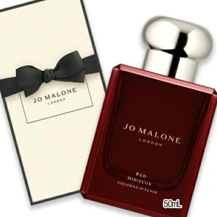 楽天市場】JO MALONE LONDON(ジョー マローン ロンドン) レッド 