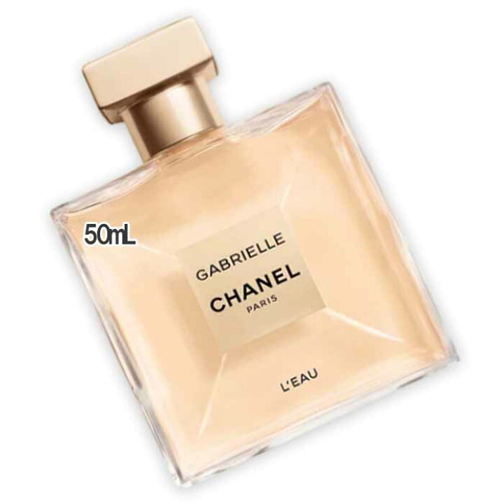 楽天市場】CHANEL(シャネル) ガブリエル シャネル ロー オードゥ 