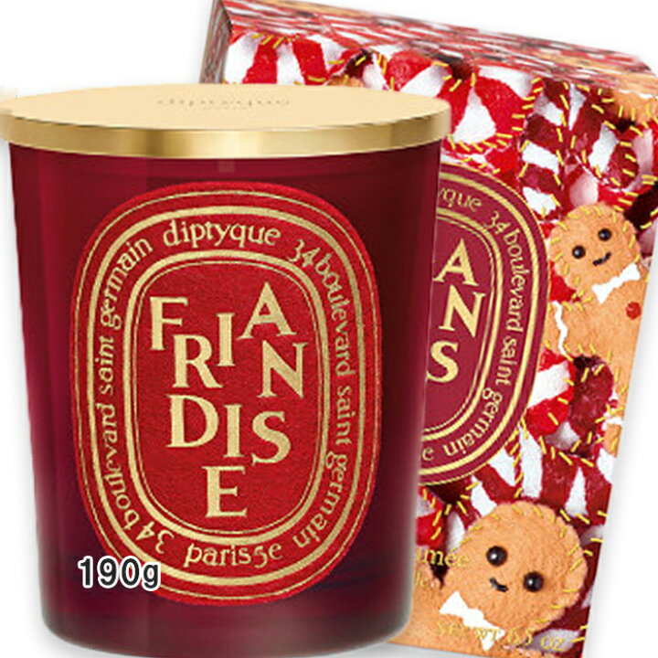楽天市場】diptyque(ディプティック) 【数量限定】限定版クラシック 