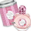 JILLSTUART(ジルスチュアート) 【数量限定】ストロベリー＆ティー オードトワレ 50mL 2026年2月6日より順次発送