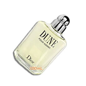 Dior(ディオール)　デューン プール オム オードゥ トワレ　100ml　【Diorショップバッグ付】