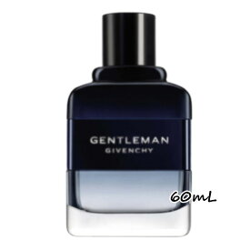 GIVENCHY(ジバンシイ)ジェントルマン オーデトワレ インテンス 60mL