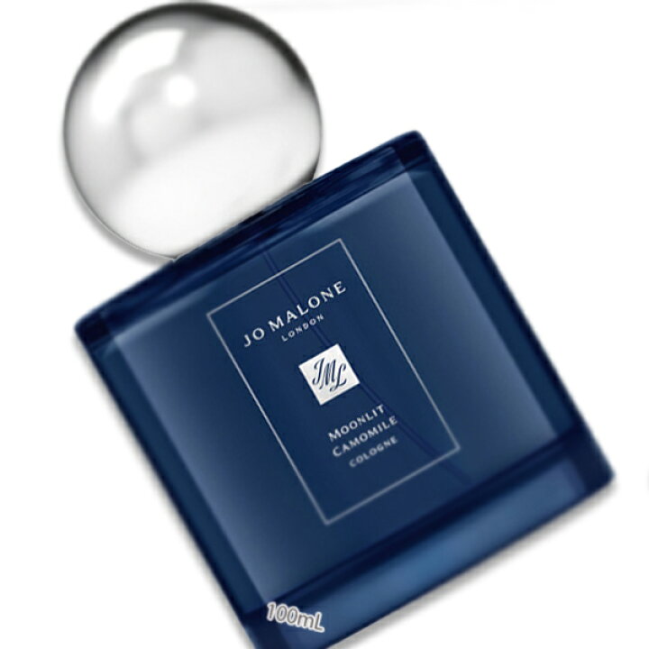 楽天市場】JO MALONE LONDON(ジョー マローン ロンドン) ムーンリット 