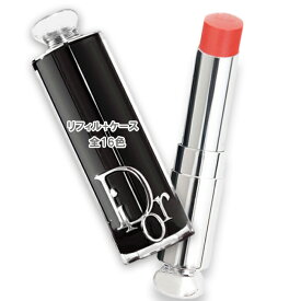 Dior (ディオール) アディクト リップスティック （ケース付）