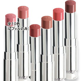 Dior(ディオール) アディクト リップスティック レフィル