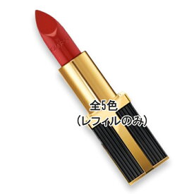 TOM FORD(トムフォード) リザーブ リップ カラー リフィル 2025年12月5日より順次発送
