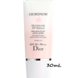 Dior(ディオール)スノー UVシールド トーンアップ 50+ 30mL
