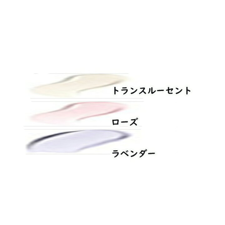 楽天市場】CLARINS(クラランス)UVプラス 5P モイスチャライジング マルチ デイ スクリーン SPF50/PA+++ 30mL : Cinderella Beaute 楽天市場】CLARINS(クラランス)UVプラス 5P モイスチャライジング マルチ デイ スクリーン SPF50/PA+++ 30mL : Cinderella Beaute