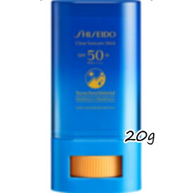 SHISEIDO(資生堂)SHISEIDO クリア サンケア スティック 20g