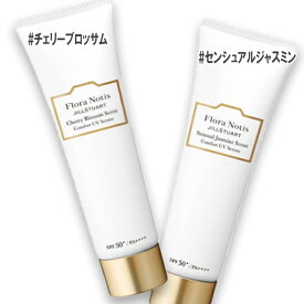 Flora Notis　JILL STUART(フローラノーティス　ジルスチュアート) コンフォートUVセラム SPF50+・PA++++ 60g