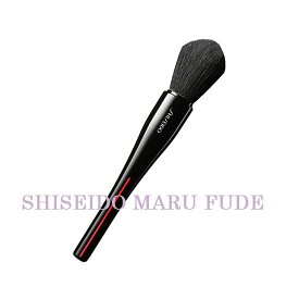 SHISEIDO Makeup（資生堂 メーキャップ） SHISEIDO(資生堂) SHISEIDO MARU FUDE マルチ フェイスブラシ