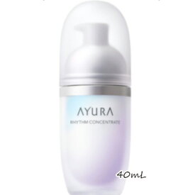 AYURA(アユーラ)リズムコンセントレートα 40mL