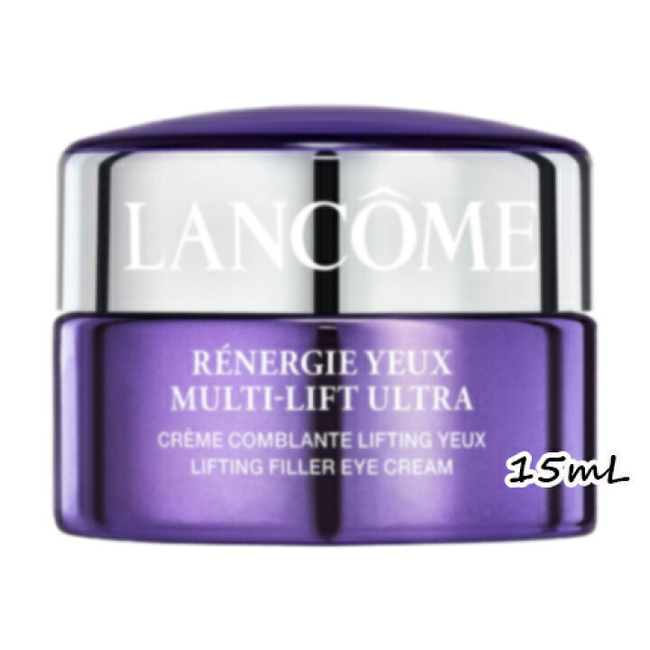 楽天市場】LANCOME(ランコム)レネルジー M FS アイクリーム 15mL 