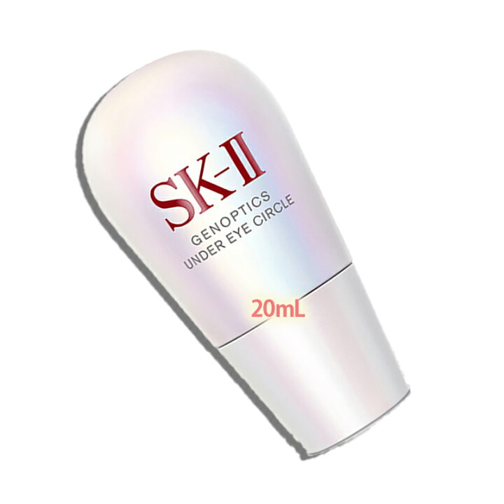 楽天市場】SK-II(エスケーツー)ジェノプティクス アンダー アイ 