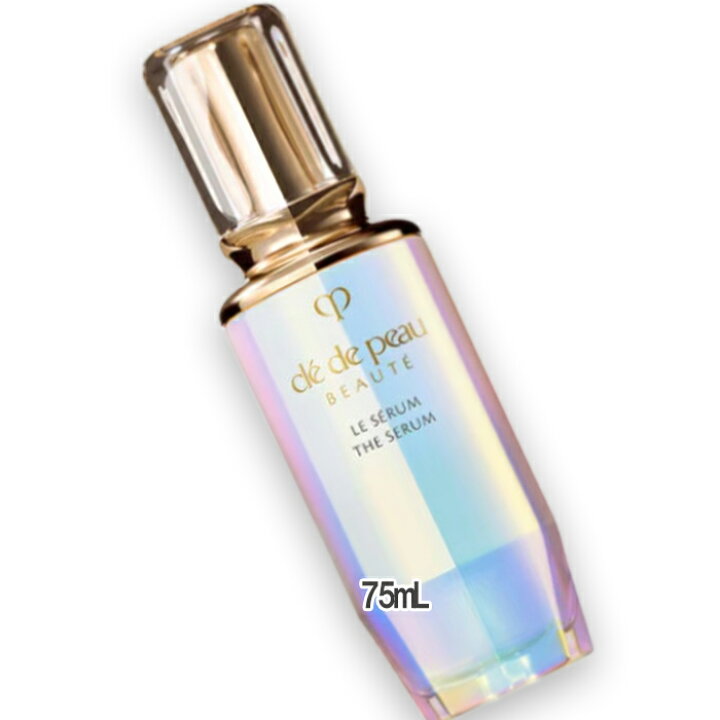 楽天市場】Cle de Peau Beaute(クレ・ド・ポー ボーテ) ル・セラムII  
