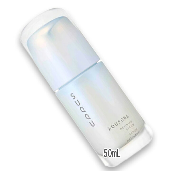 楽天市場】SUQQU(スック) アクフォンス リファイニング セラム 50mL 