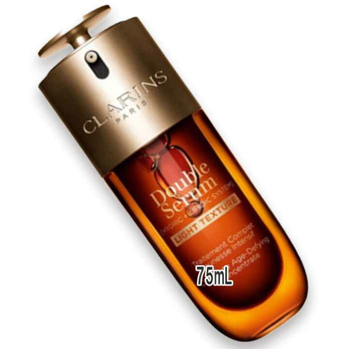 楽天市場】CLARINS(クラランス) ダブル セーラム ライト ADC 75mL 