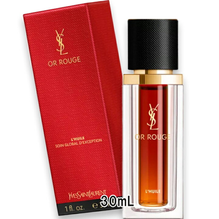 楽天市場】Yves Saint Laurent(イヴサンローラン) オールージュ ユイル 