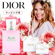 【あす楽 14時〆 土日も出荷】 DIOR(ディオール) ミス ディオール ヘア ミスト 【ギフトセット】 MISS DI…