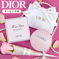 【平日14時〆 当日出荷】Dior(ディオール) ミス ディオール ハンド クリーム ギフトセット ラッピング済…