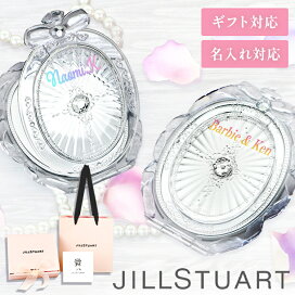 楽天市場】CHANEL(シャネル) LE BLANC HUILE ル ブラン ユイル 50mL 