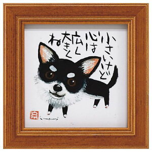 y|Cg10{ & N[|Iz䒉 zt|X^[ ~jA[gt[  Mtg G CeA ObY ʔ i Vl}RNV