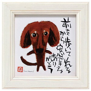 y|Cg10{ & N[|Iz䒉 zt|X^[ ~jA[gt[ O Mtg G CeA ObY ʔ i Vl}RNV